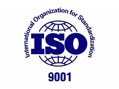 內(nèi)蒙古ISO9001認(rèn)證的基本條件有哪些？
